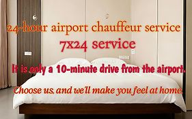 上海铂金酒店 Shanghai Platinum Selection Hotel 7X24 Hours Airport Pick-Up And Drop-Off Service, Round-The-Clock Butler Service, Professional Tourist Service, 24-Hour Airport Shuttle Service And Luggage Storage Service